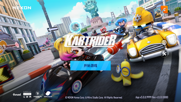 kartrider drift手游官方版