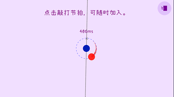 冰与火之舞正版手机版下载