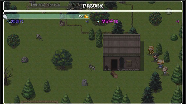 世界World2怀旧版破解版