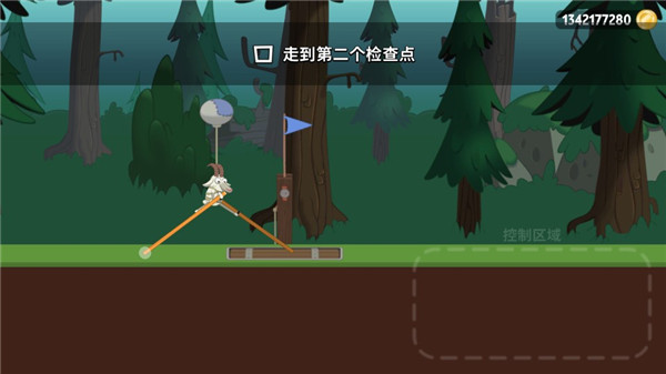 walkmaster破解版无限金币版