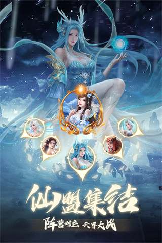 奇缘幻境最新版2023