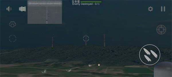 防空炮模拟器汉化版